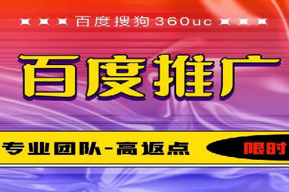 某某SEM公司：一则关于广告定位的精准案例